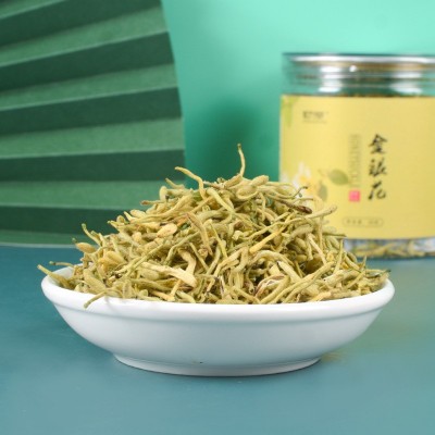 厂家货源罐装金银花散装罐装山银花茶OEM代加工一件代发泡水绿茶图3
