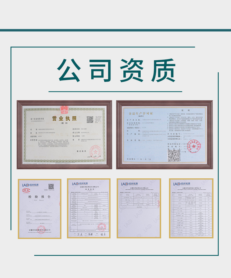 陈皮_16.jpg