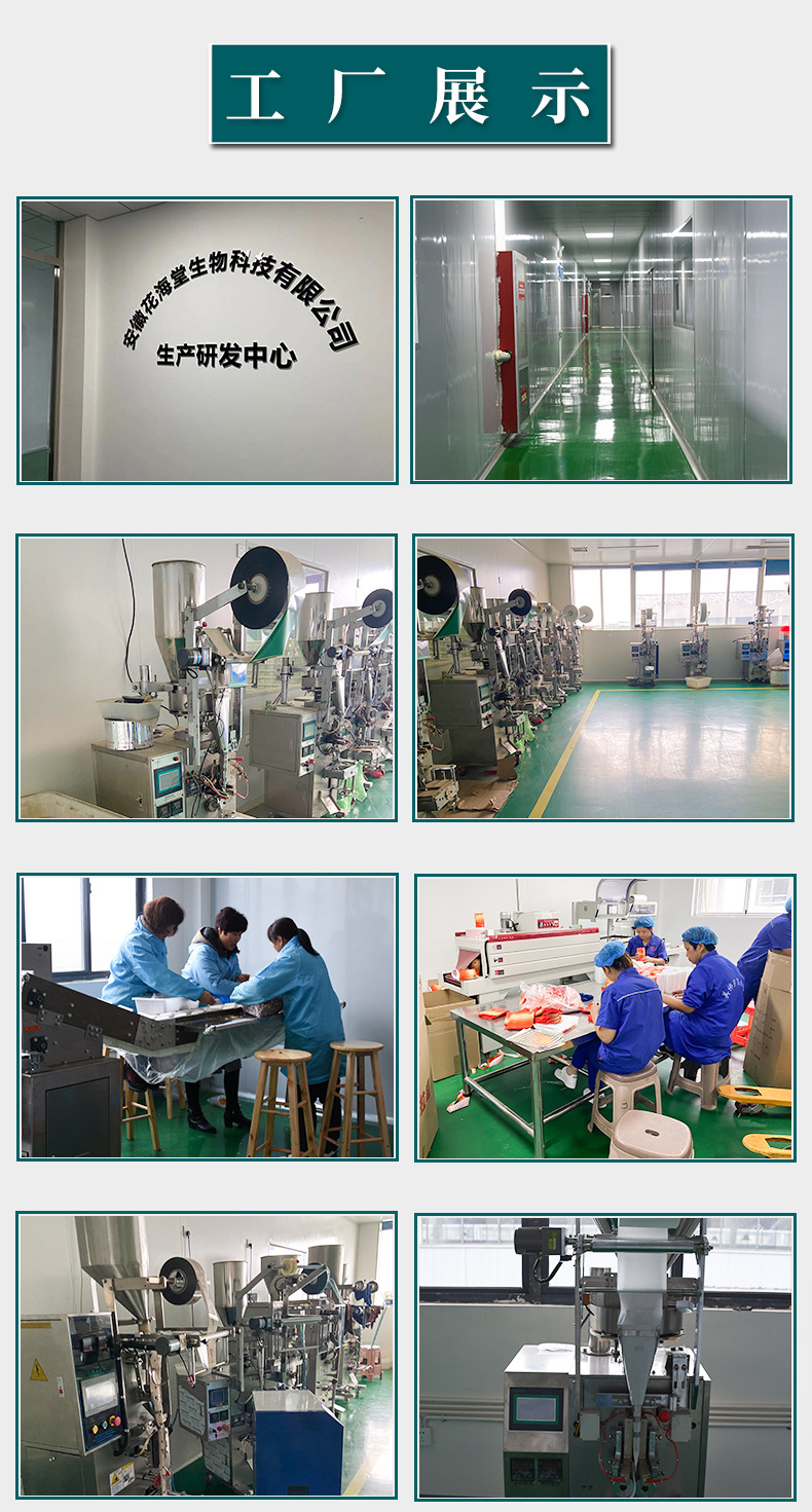 陈皮_04.jpg