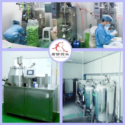 中老年成人奶粉 骆驼奶高钙含硒益生菌营养配方奶粉 贴牌代加工图5