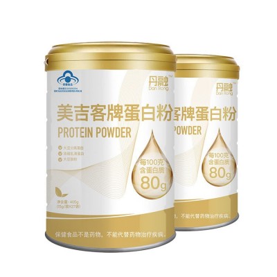 蓝帽高含量无辅料增强免疫力蛋白粉 营养蓝帽纯蛋白质粉 客服询价图5