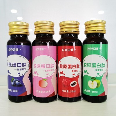 胶原蛋白肽饮品 鱼胶原蛋白肽粉 透明质酸钠饮品图3
