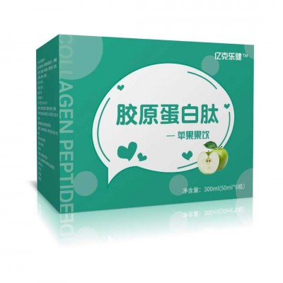 胶原蛋白肽饮品 鱼胶原蛋白肽粉 透明质酸钠饮品图2