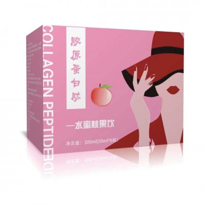 胶原蛋白肽饮品 鱼胶原蛋白肽粉 透明质酸钠饮品图5