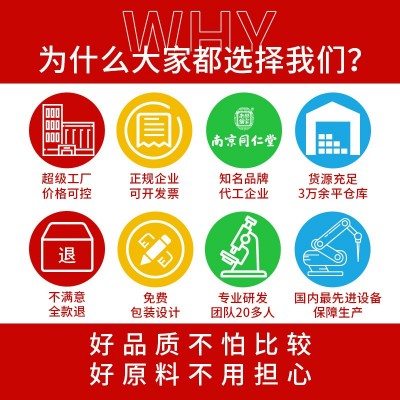 维奥卡 女士多维元素片vc维生素b烟酸胺叶酸复合维生素片咀嚼片