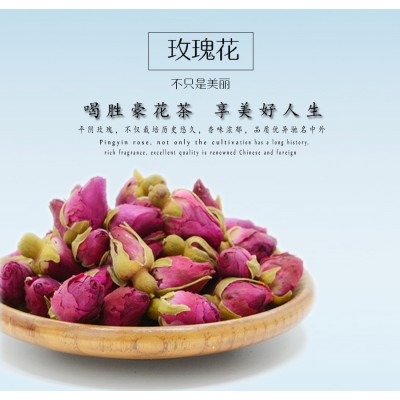 新货胜豪批发散装重瓣红法兰西山东平阴金边兰州玫瑰花茶墨红图5