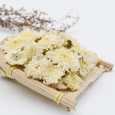 胜豪批发花草茶花茶/菊花七月菊早菊黄山菊花白菊花厂家直销图2