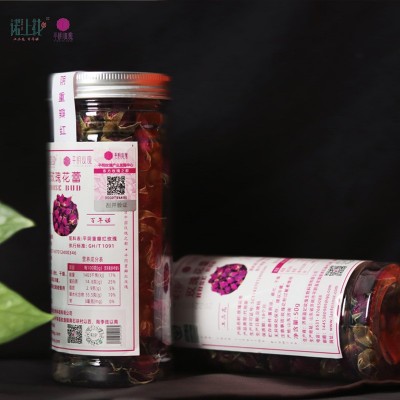 诺上花玫瑰花茶低温平阴玫瑰花茶花草茶玫瑰花蕾茶瓶装50g图3