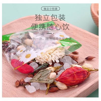 开古八宝茶袋装清凉下火茶冰菊茶菊花茶花草茶养生厂家批发代工图4