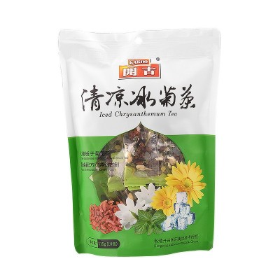 开古八宝茶袋装清凉下火茶冰菊茶菊花茶花草茶养生厂家批发代工图5