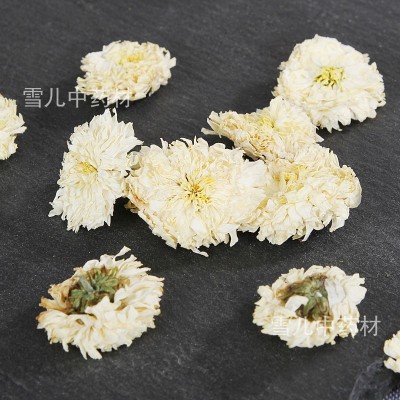 批发贡菊 黄山贡菊批发质量保证量大价优贡菊承接大货图2