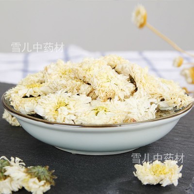 批发贡菊 黄山贡菊批发质量保证量大价优贡菊承接大货图4