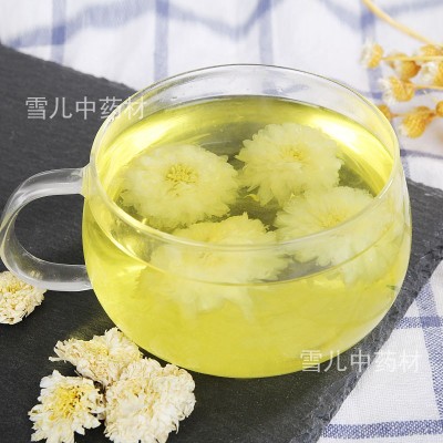 批发贡菊 黄山贡菊批发质量保证量大价优贡菊承接大货图3