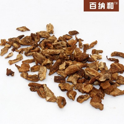 【百纳和】厂家发货 长白山菊苣根茶玉兰根苦苣兰菊 菊苣根图4