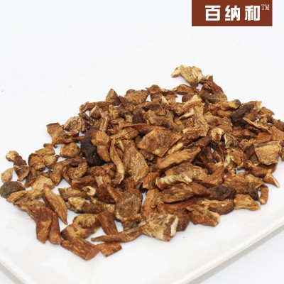 【百纳和】厂家发货 长白山菊苣根茶玉兰根苦苣兰菊 菊苣根图3