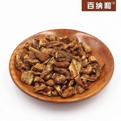 【百纳和】厂家发货 长白山菊苣根茶玉兰根苦苣兰菊 菊苣根图5