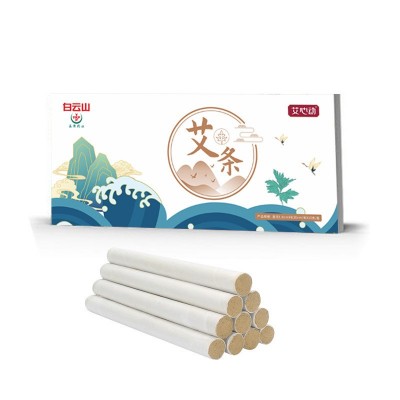 白云山盈康艾条艾柱家用艾灸艾草棒绒艾灸柱熏随身灸10支艾草条图5