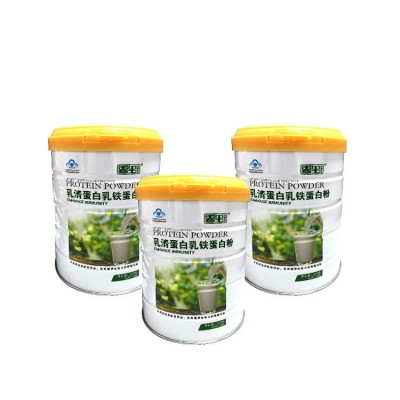 鑫玺 乳清蛋白乳铁蛋白粉冲剂54袋保健品OEM贴牌代加工生产图3