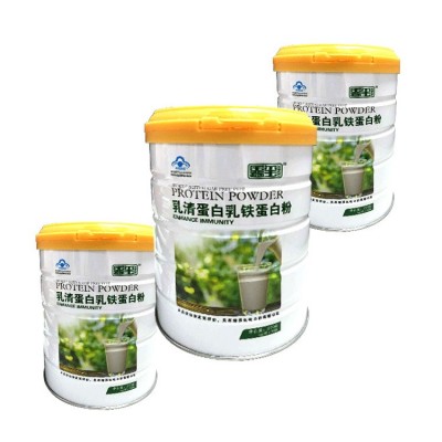 鑫玺 乳清蛋白乳铁蛋白粉冲剂54袋保健品OEM贴牌代加工生产