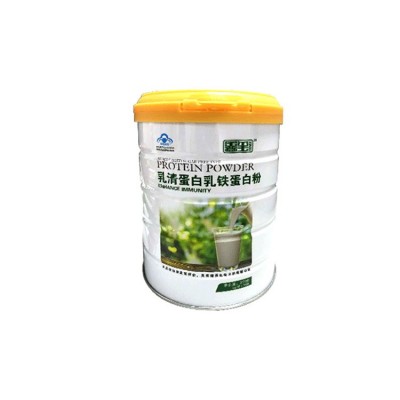 鑫玺 乳清蛋白乳铁蛋白粉冲剂54袋保健品OEM贴牌代加工生产图2