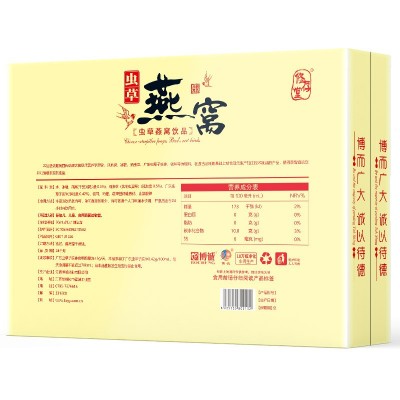 修存堂虫草燕窝孕妇燕窝孕期女性滋补品70ml/瓶*10瓶图4