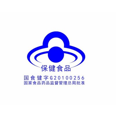 海瑞康牌铁锌钙硒维生素口服液 保健品oem 维生素B族钙铁锌口服液图5