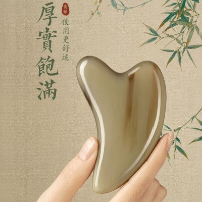 白水牛角刮痧板 5、8、10、15mm厚度 礼品套装面部美容专用刮脸板图4