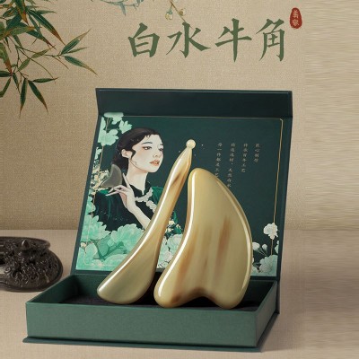 白水牛角刮痧板 5、8、10、15mm厚度 礼品套装面部美容专用刮脸板图3
