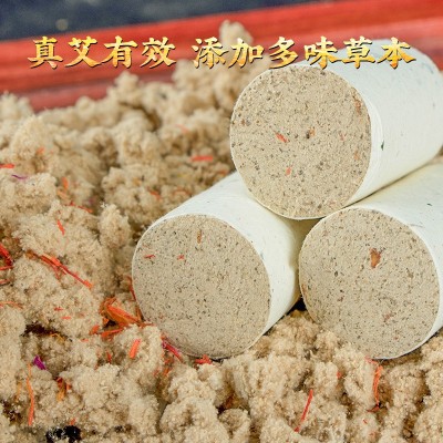 群艾堂手工陈年艾柱家用54粒艾绒柱艾段艾粒批发代发厂家直销图2