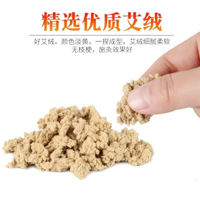 艾条艾灸家用陈艾柱黄金绒10支盒装艾灸馆用艾草代发批发厂家图4
