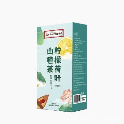 南京同仁堂柠檬荷叶山楂茶批发厂家直销一件代发150g/盒30小袋图5