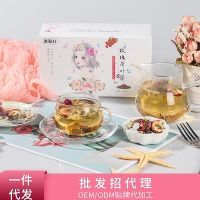 厂家直销玫瑰荷叶茶玫瑰花荷叶组合花茶包装袋装花茶独立小包图1