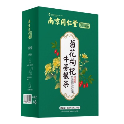 南京同仁堂菊花枸杞牛蒡根茶菊花决明子150g盒图2