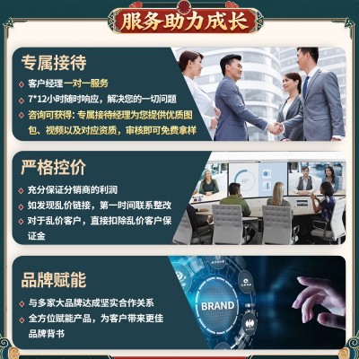 南京同仁堂乐家老铺苦瓜葛根铬胶囊钙片老人辅助降糖血糖葛根现货图3