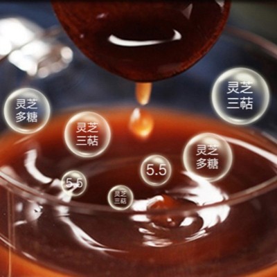 破壁灵芝孢子粉 灵芝孢子粉滋补品 高三萜孢子灵芝粉贴牌加工oem图4