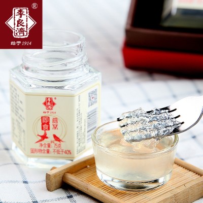 李良济源头工厂即食燕窝代工OEM代加工贴牌溯源码燕窝燕窝厂家图3