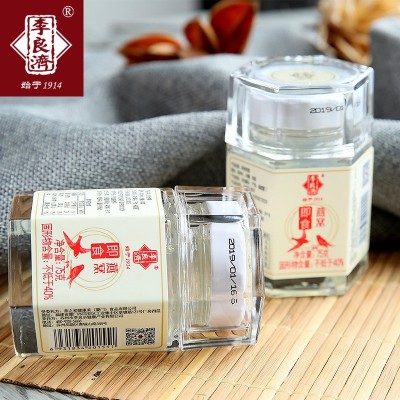 李良济源头工厂即食燕窝代工OEM代加工贴牌溯源码燕窝燕窝厂家图2
