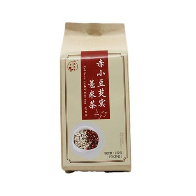 红豆薏米茶 赤小豆薏仁薏米芡实养生茶 去厂家直销 三角包图5