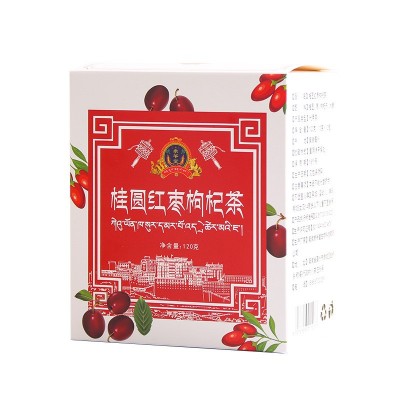 桂圆红枣枸杞茶 玫瑰红枣女性滋补养生三角包袋泡茶批发图5