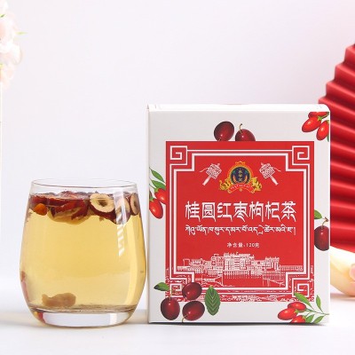 桂圆红枣枸杞茶 玫瑰红枣女性滋补养生三角包袋泡茶批发图4