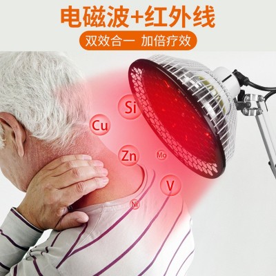 国仁红外线电磁波二合一理疗灯家用医用消炎红光台式烤灯神灯热敷图2