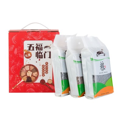 十余亩 五谷杂粮礼盒 黑米黑豆 商务会议伴手礼盒 团购福利礼盒图5