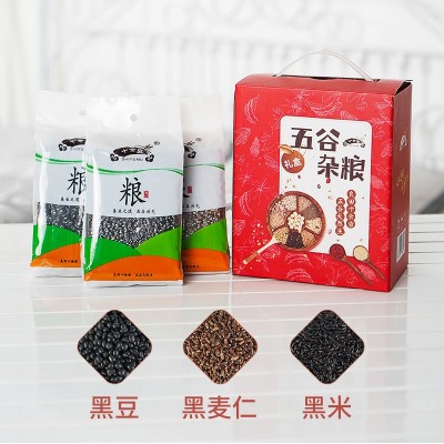 十余亩 五谷杂粮礼盒 黑米黑豆 商务会议伴手礼盒 团购福利礼盒