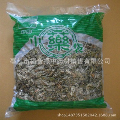 中药材艾叶 野艾草批发 泡脚包原料艾叶熏蒸泡澡端午艾嵩产地直销图5