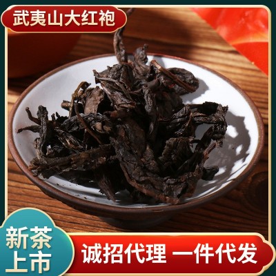 2021新品碳焙武夷山大红袍岩茶花果香肉桂乌龙茶叶礼盒装散装批发