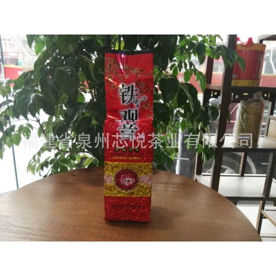 铁观音茶叶 散装 消青浓香乌龙茶批发 福建安溪 酒店用茶图2