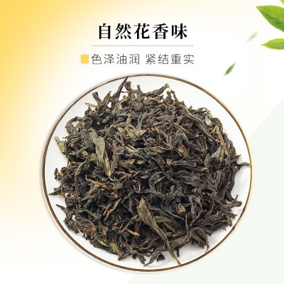 鸭屎香奶茶店专用茶广东凤凰单枞茶蜜兰香茶叶暴打柠檬茶专用原料图2
