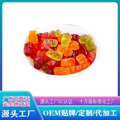 益生菌酵素软糖 睡眠生发小熊凝胶软糖果功能性软糖O EM代 加工