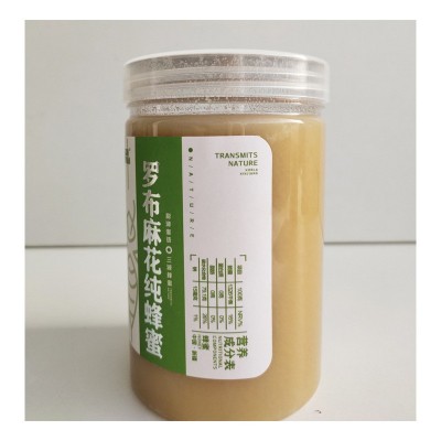 新疆蜂蜜1kg三源罗布麻花纯蜂蜜原蜜产地包邮一件代发图5