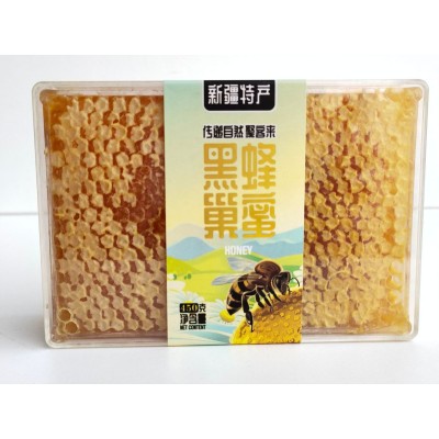 新疆蜂蜜蜂巢蜜封盖蜜加工定制一件代发图2